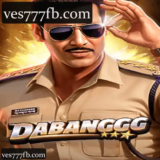DABANGGG